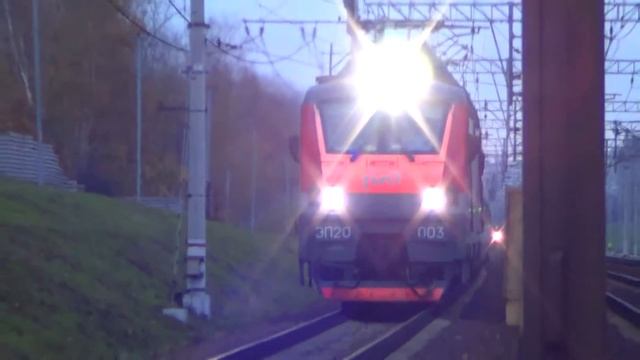 ЭП20-003 со скоростным поездом "Стриж" №707 "Нижний Новгород - Москва"