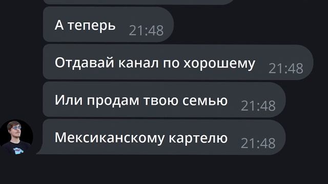 Мр БИСТ ДЕПНУЛ МОЙ КАНАЛ В КАЗИНО