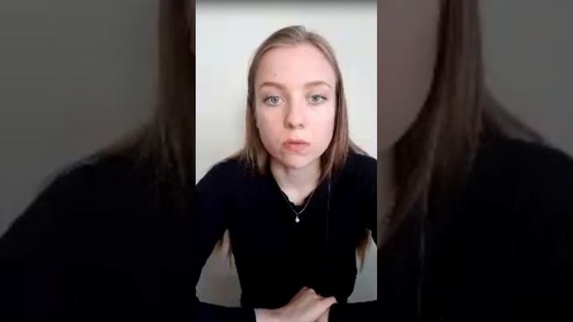 Информация о консультациях