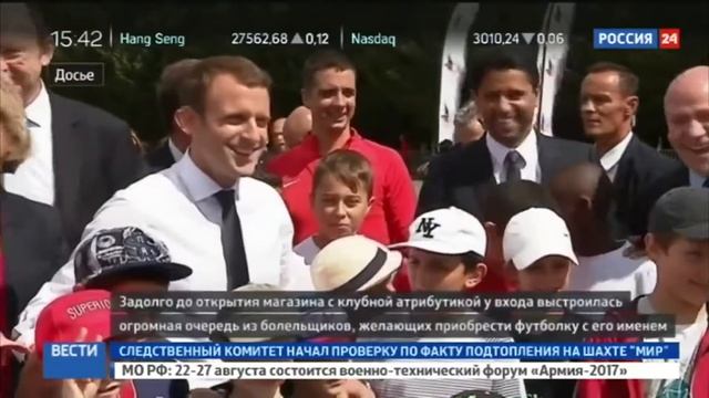В Барселоне сжигают футболки с именем самого дорогого