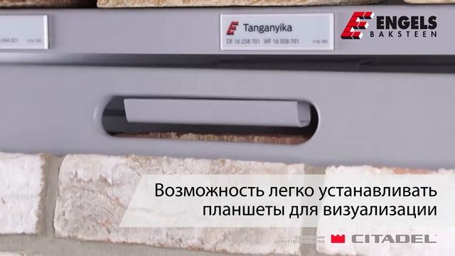 Стенд  двусторонний модульный