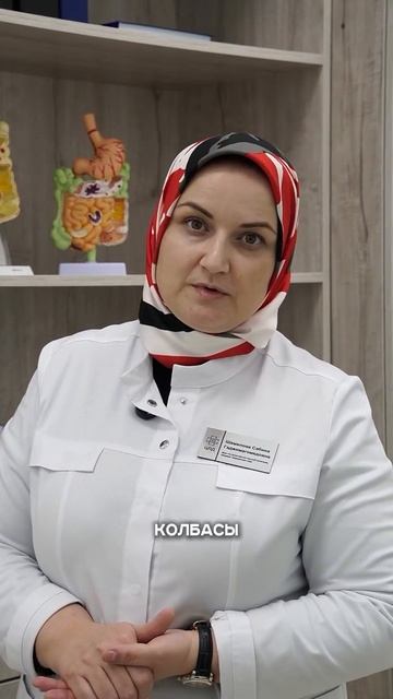 Вред от сосисок и колбасы