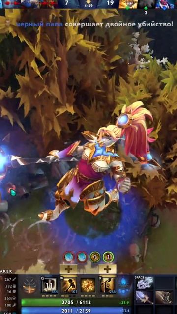 #zadotan #dota #dota2 #дота #дота2