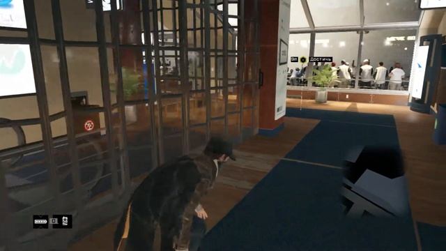Прохождение Watch Dogs часть 1-Конец Восьмого иннинга