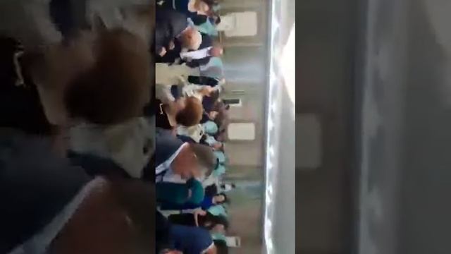 атырау той