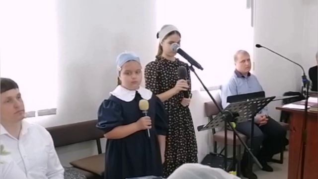 Солнце над пещерой засияло |  Ника & Ева Савченко