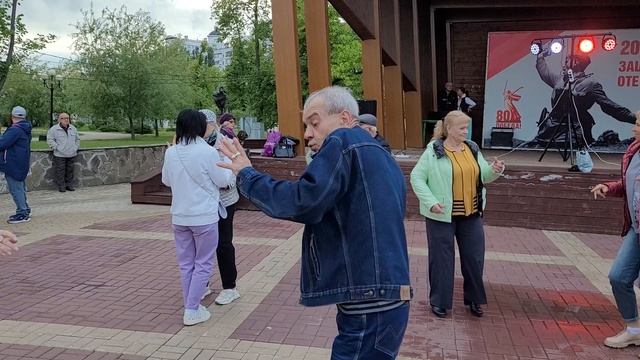 Марджанджа... 18.05.25...