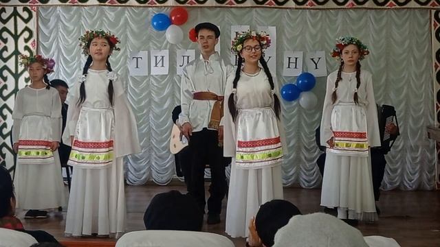 Матушка земля