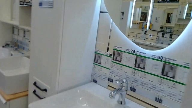 Зеркало с подсветкой и со встроенными часами!