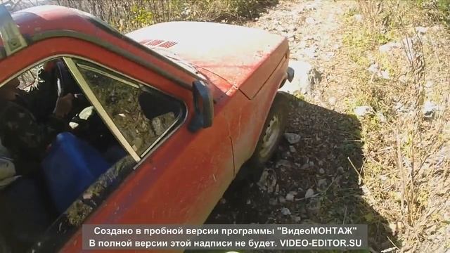 Квадропробег 2 часть вторая