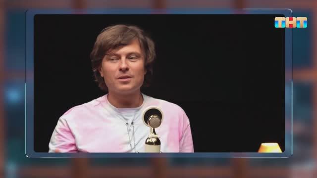 Прохор Шаляпин про измены | ШОУ ВОЛИ