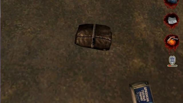 Postal2-ВВОДНАЯ СЕРИЯ
