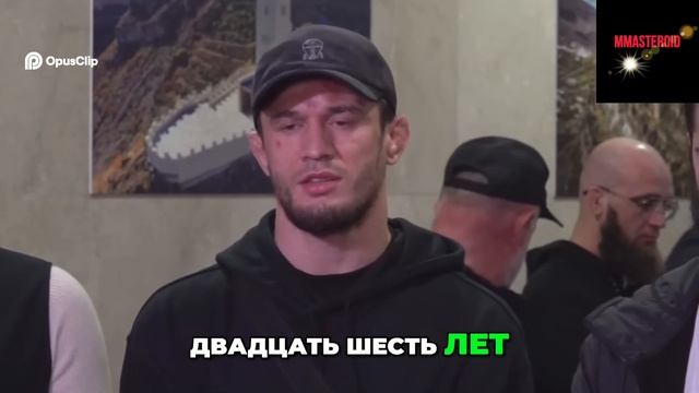 Усман Нурмагомедов: В следующий раз буду готовиться т?