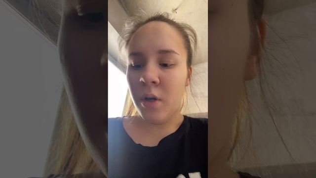 Белладонна Милославская (1227)