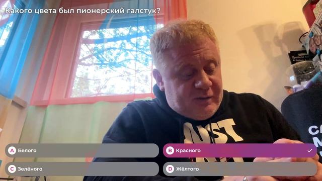 Всегда готов! | Антон Юрьев