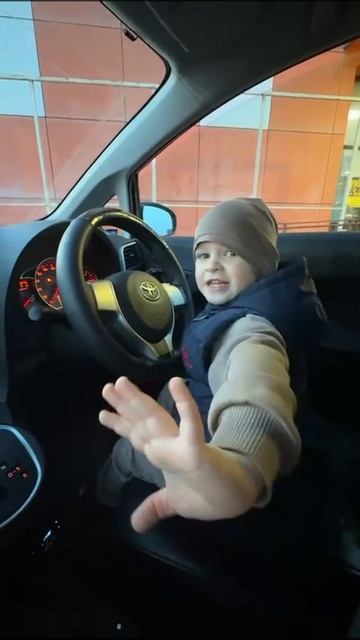 Стёпа за рулём 😊