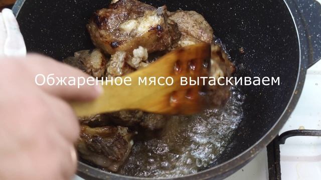 Старинный казачий рецепт. Весь обед в одном казане