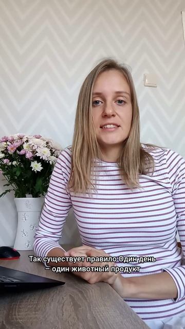 25% белка в рационе: какой выбрать? 🤔