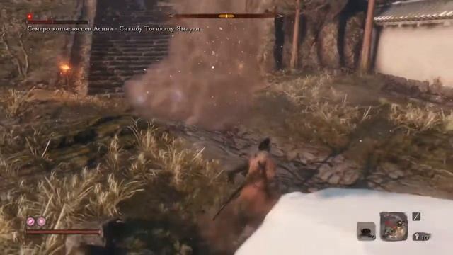 Sekiro:Shadows Die Twice семеро копьеносцев Асина Сикибу Тосикацу Ямаути