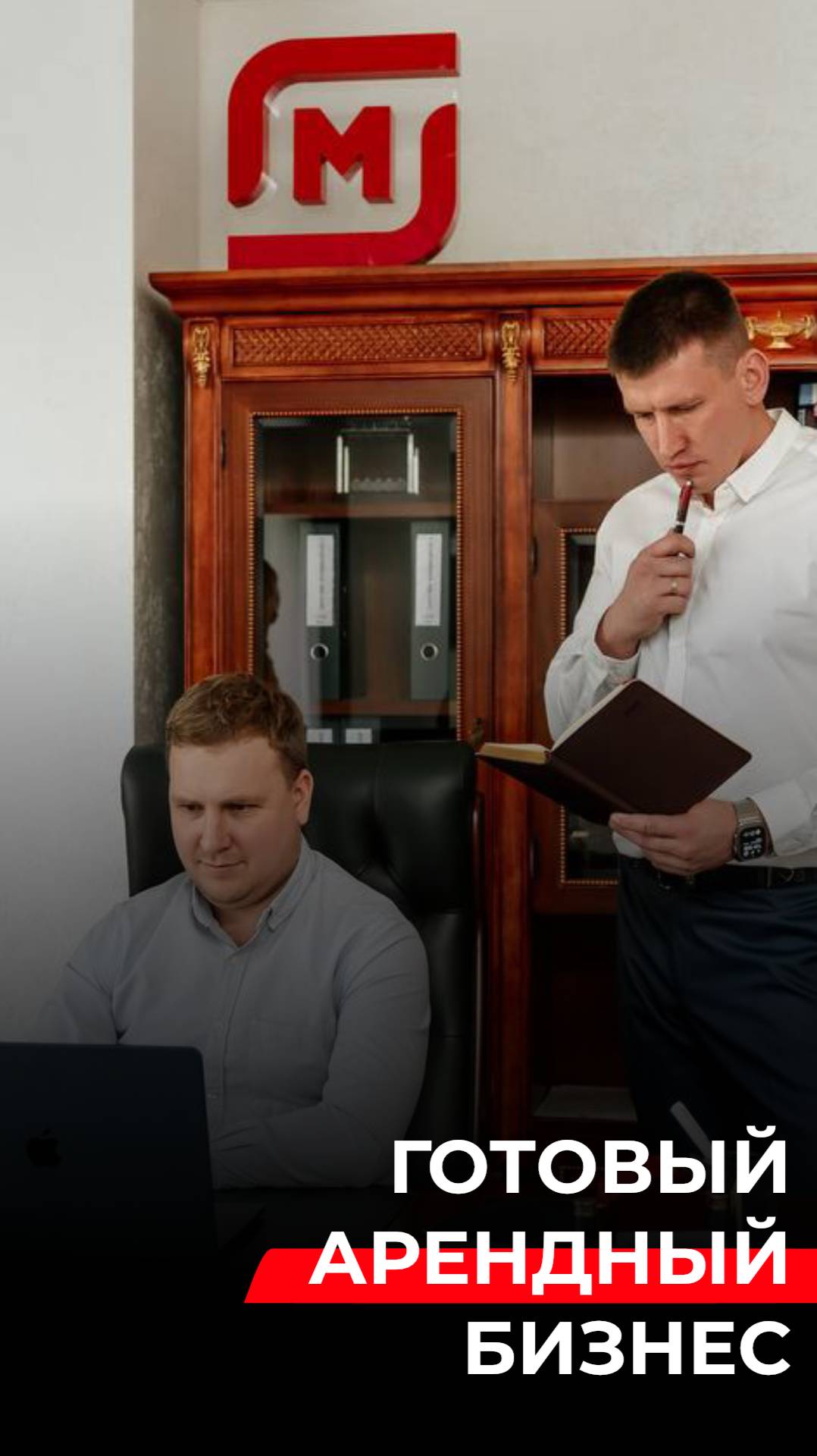 Помещение с федеральным арендатором Пятерочка 🏪
