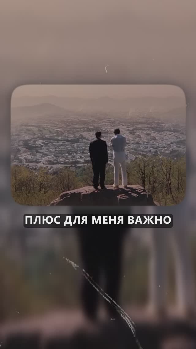 Говори ЭТО и твоя ЖИЗНЬ ИЗМЕНИТСЯ! #эзотерика #вселенная #желания