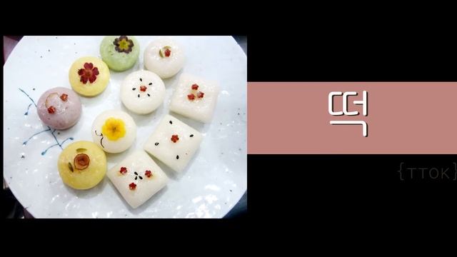 Gyeongju Gyochon Traditional Village / Кёнджу, деревня Кёчон. Ольга Цой
