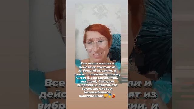 Как заказать правильно купальник, чтобы он принес поб?