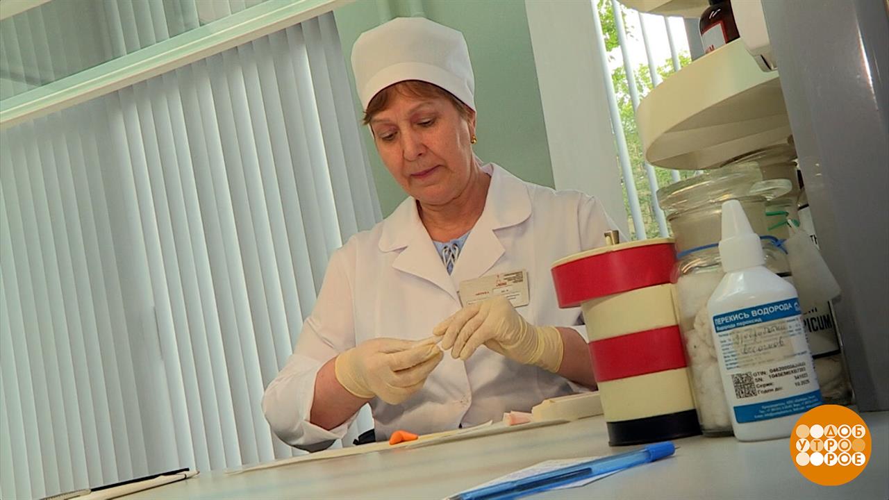 Сделано в аптеке. Доброе утро. Фрагмент выпуска от 19.05.2025