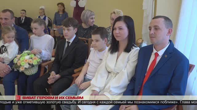 Новости ИРТ 16.05.2025