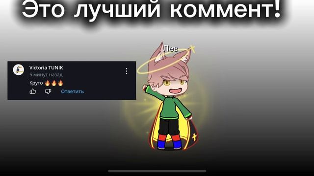 Ура