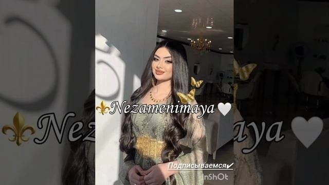 🔊⚜️Цыганская песня 2025_старушка ЗаЖиГаТеЛьНаЯ дЛя НаСтРоЕнИя 💃🏻💣