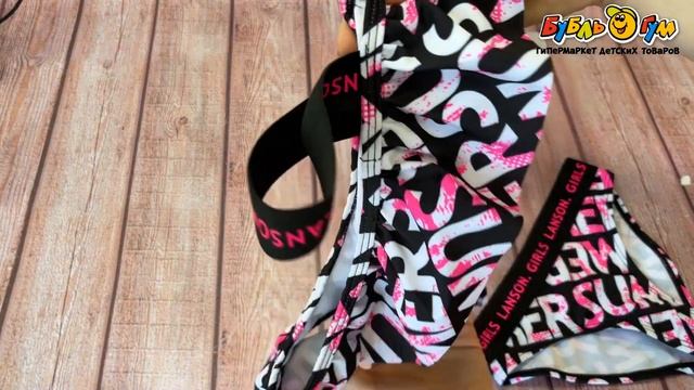 Купальник раздельный Lanson Kids принт summer розово-черный