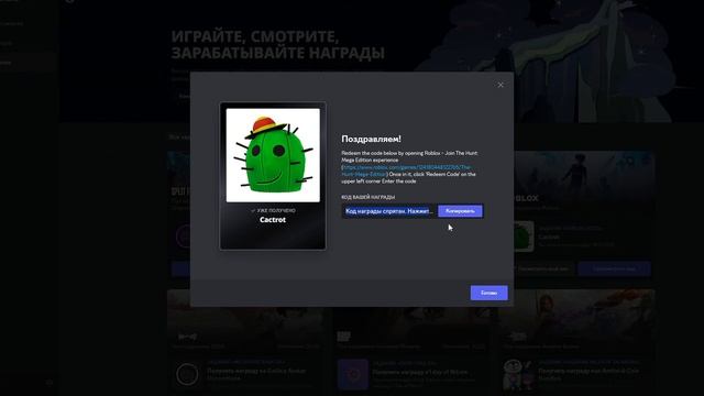 💥КАК ПОЛУЧИТЬ БЕСПЛАТНЫЕ ВЕЩИ НЕ ЛИМИТКИ + 2 ПРОСТЫХ Б
