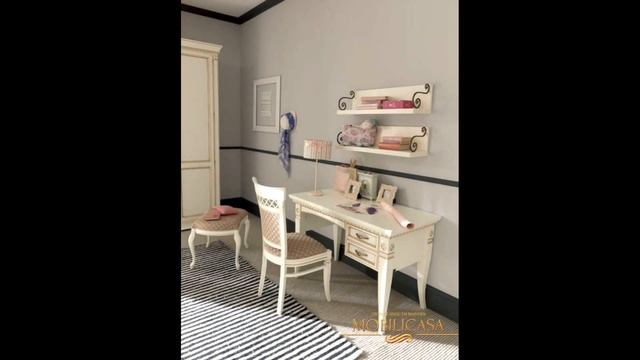 Итальянская детская Palazzo Ducale Laccato фабрики PRAMA