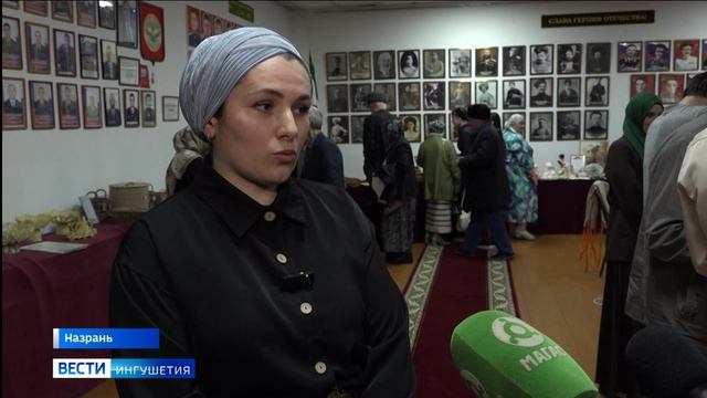 В музее краеведения Ингушетии представили коллекцию посуды в национальном стиле