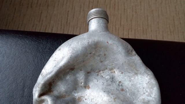 Немецкая фляжка.
