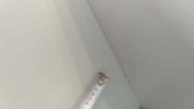 Сколько см от верха штанга
