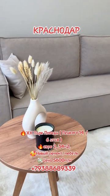 1000389192.mp4