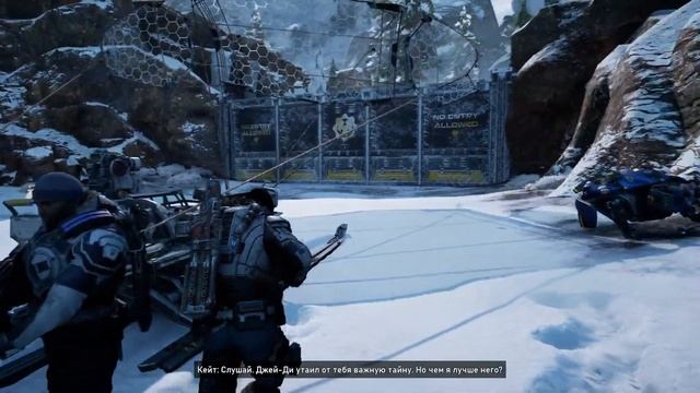 Gears 5 XBOX series X компания
