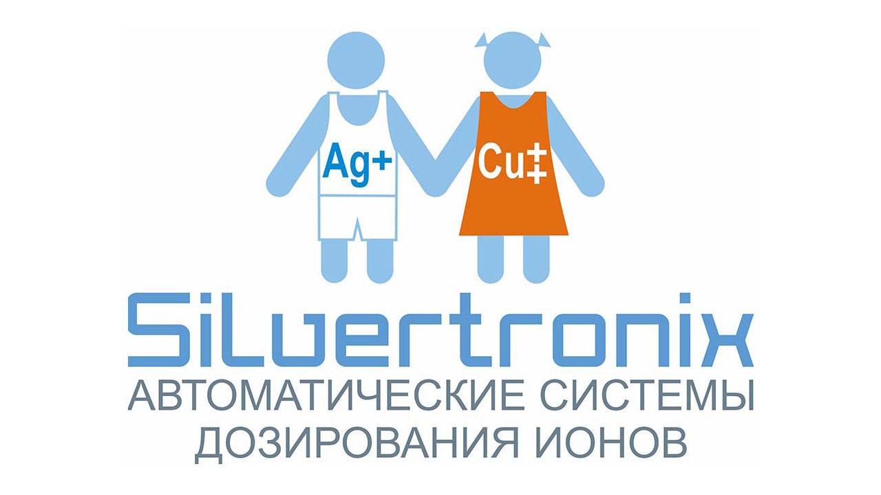 silvertronix