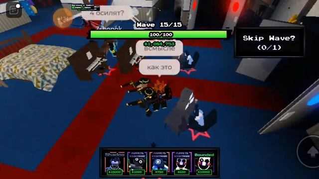 тест юнита фон гай и puppeteer master #roblox #фнтд