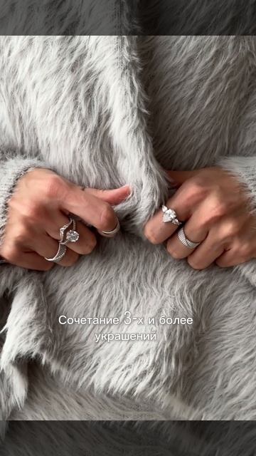 А ты следуешь трендам?☺️