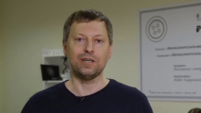 Константин Бочарский (Pressfeed) приглашает на конференцию "Контентинг"