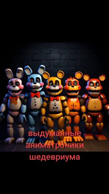нейросеть