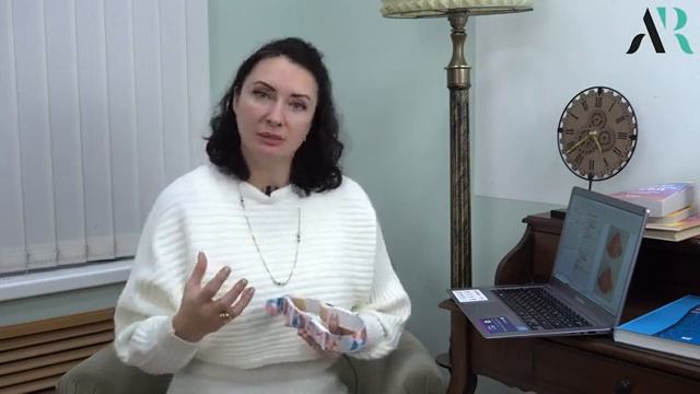 Метод биологической обратной связи в психологии