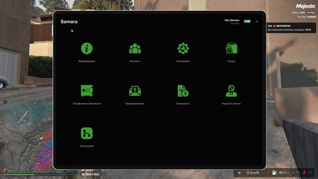 Grand Theft Auto V 2025.05.19 - 19.03.44.02.DVR