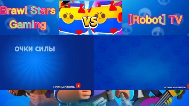 Битва Сундуков с Ютубером([Robot]TV