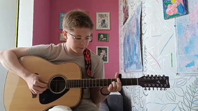 Николай Караченцов - Кленовый лист (cover)