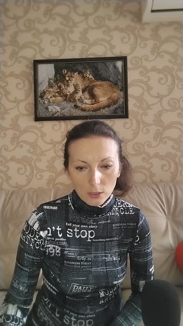 10% налог на сверхприбыль
#Бухгалтер #бухгалтерскиеуслуги
