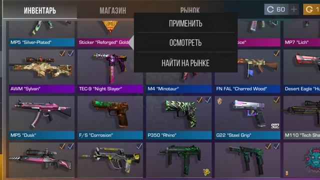 Standoff 2_2025-05-19-14-52-55.mp4